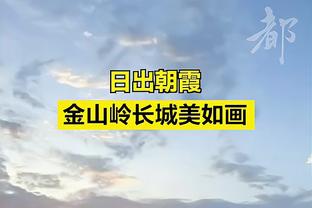 已过8年！周&王后报名参选的中国球员：赵继伟&张镇麟&曾凡博在列